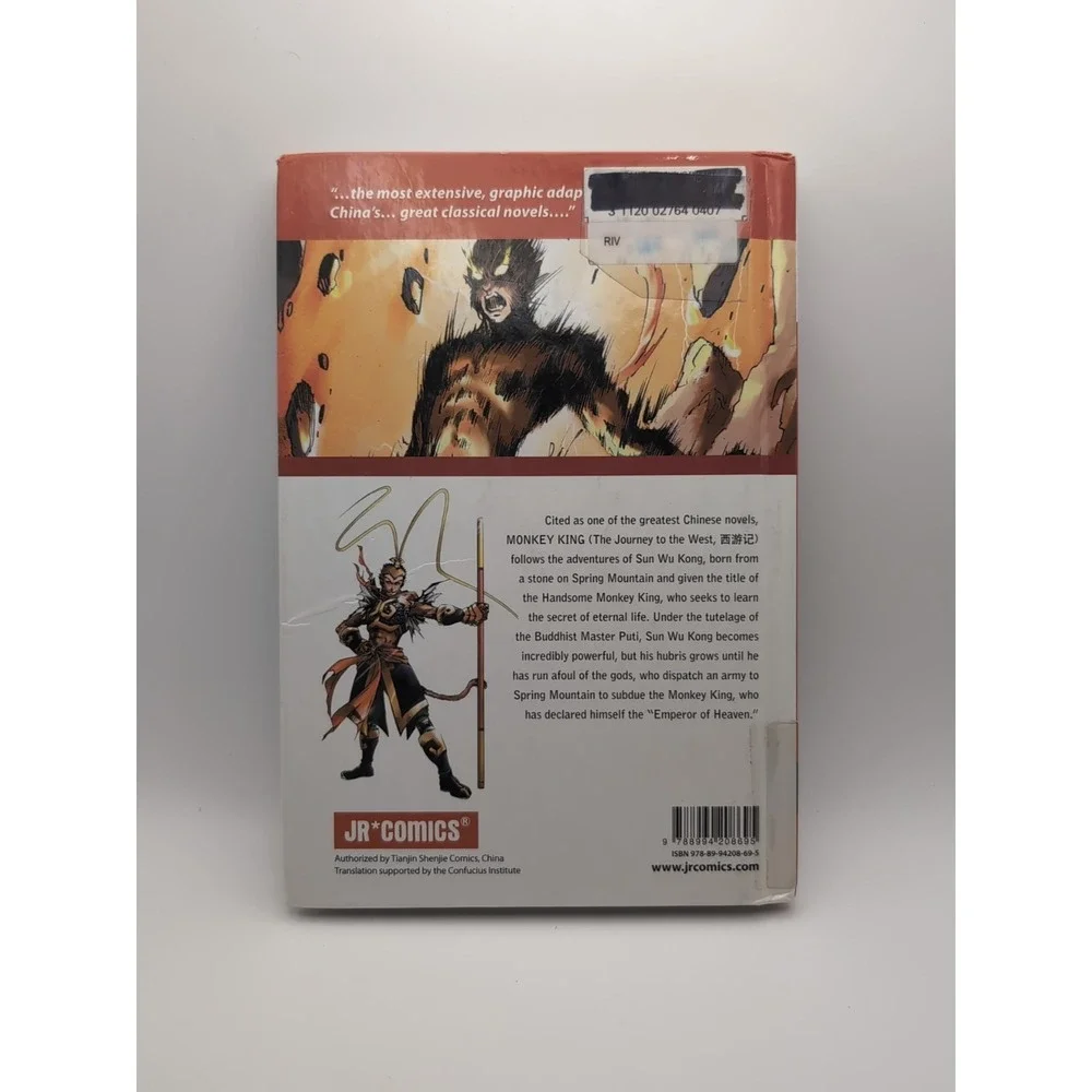Monkey King Birth of the Stone Monkey by Wei Dong Chen (2012, Library Binding)HC